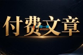 人间罗盘《这辈子还能有出路么？》