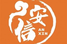 众筹：安信选品和付费推广训练营