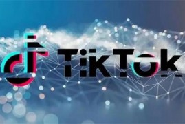 亿启出海《Tiktok跨境电商通行证》