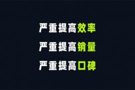 林雨《如何做好一门课》