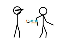 向小葵《火柴人动画教学》