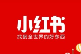 拱卒《小书红‬虚拟电项商‬目》