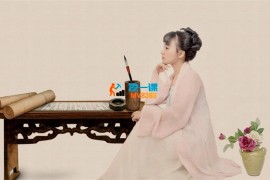 18度影像《画意人像专题后期》