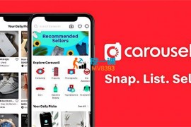 kim跨境《马来本土电商Carousell》