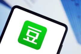 豆瓣引流课程，学会了轻松日引精准流量300