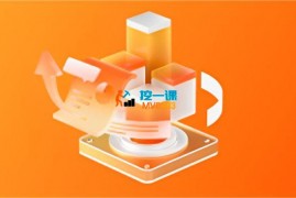 Brian《AI时代人人必修课》