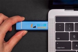 行星传媒《抖音音乐号U盘项目》