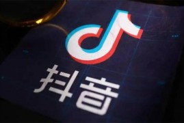 2025年抖音直播带货起号私教班