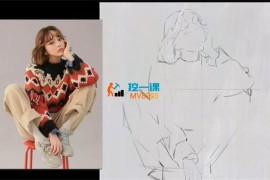 向老师《写实肖像系统课》