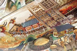 众筹：浪成仙·第五期实用性商业插画课程