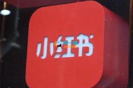 伊伊《红薯高级班运营课》