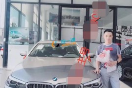 青木：WX群项目年赚百万