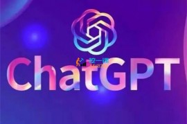 匿名《ChatGPT注册与变现》
