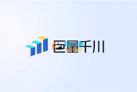 七哥《2025年千川投放全套内容》