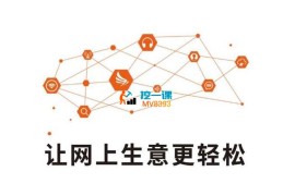 飞橙《互联网营销获客宝典PDF》