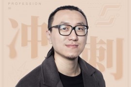 滕磊《谷歌冲刺工作法》