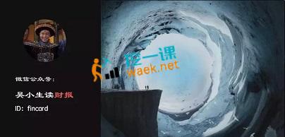 众筹：生叔存在的地方2.0