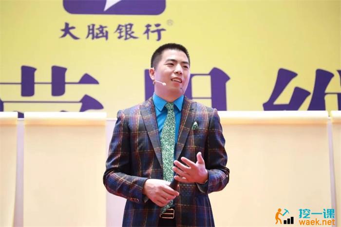 苏引华《经营思维》