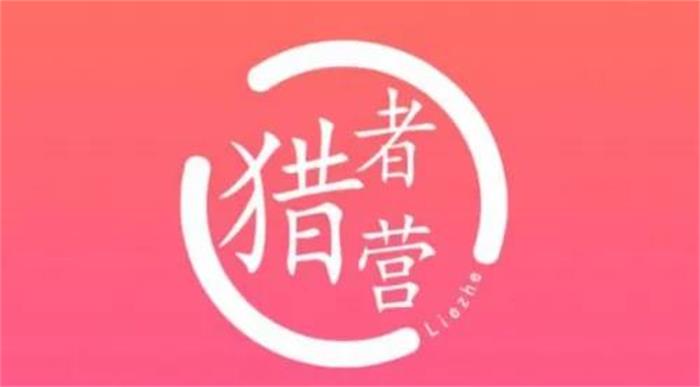 倪叶明《网站写作2小时速成课》封面图.jpg