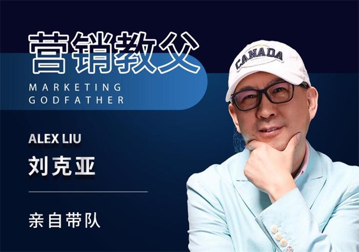 刘克亚本人照片.jpg