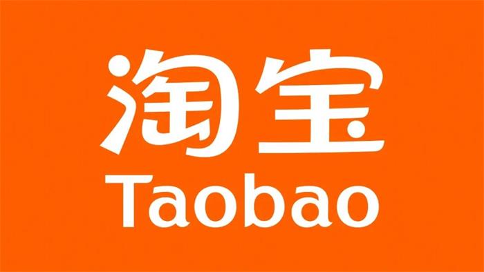 电商大师兄《淘宝搜索新玩法》封面图.jpg