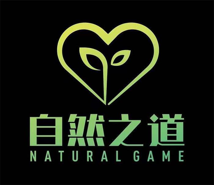 Ryan《自然之道顶尖PLUS版》