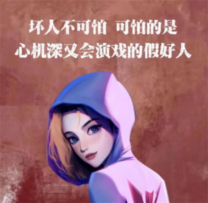 黄岛主《“毒文案”抖音短视频项目玩法》封面.jpg