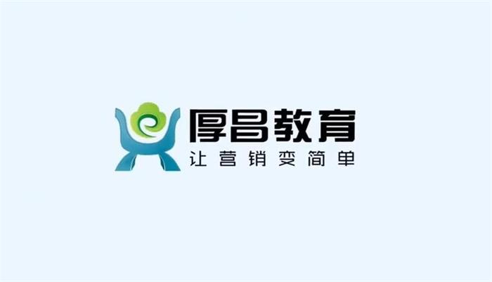 范欢《全媒体运营爆款策划》封面.jpg