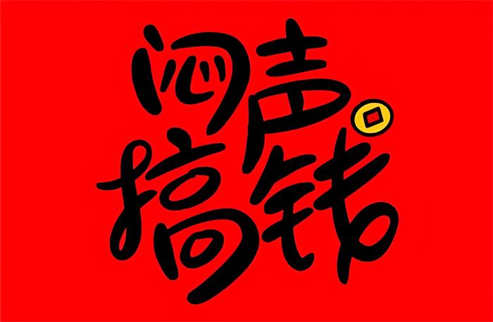 武哥《简单批量化搞钱学科项目》封面.jpg