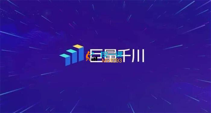 抖鹰大任《线上千川课》封面图.jpg