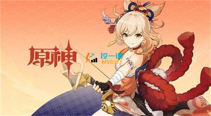 拼多多原神游戏虚拟项目.jpg
