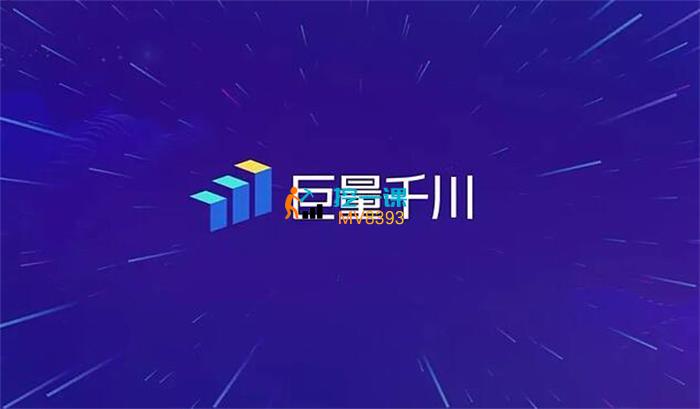 颖儿爱慕《千川投流运营大课》封面图.jpg