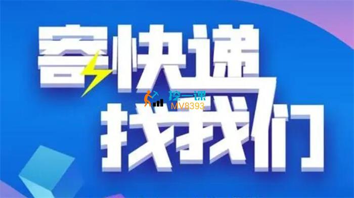 小鱼《庄主计划》课程封面.jpg