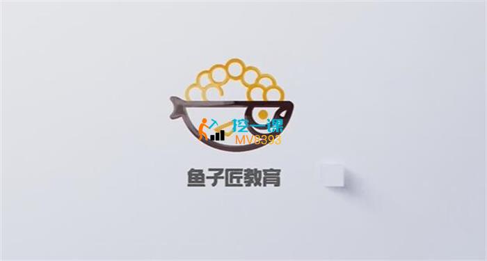 鱼子匠教育《插画原画课程》封面.jpg