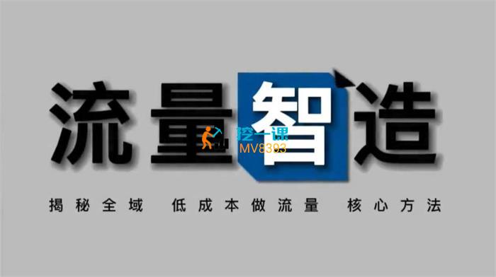 王老师《零基础学做视频号》课程封面.jpg