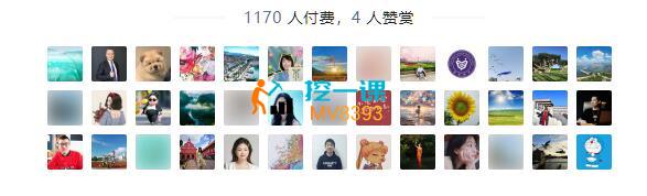 付费文章的价格.jpg