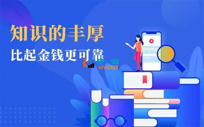 老华《闲鱼无货源独家玩法》_封面图.jpg