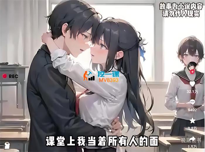 涛哥《小说推文32万点赞爆款拆解》_封面图.jpg