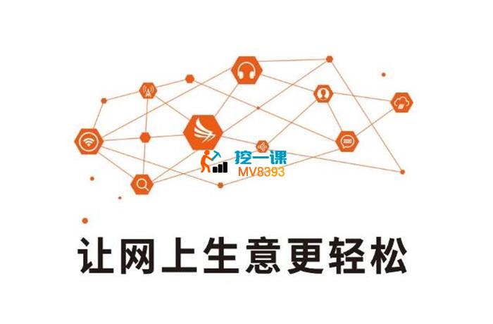飞橙《互联网营销获客宝典PDF》_封面图.jpg