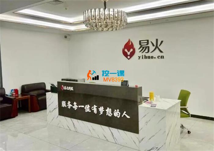 乘法·不备货电商玩法.jpg
