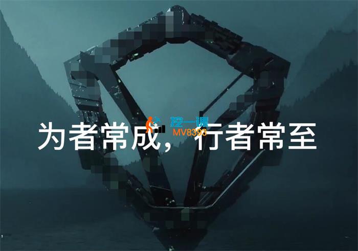 行者《用DeepSeek辅导孩子》_封面图.jpg