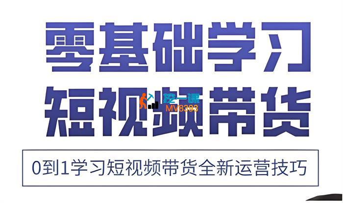 小希《快手运营+高阶剪辑实战课》_封面图.jpeg