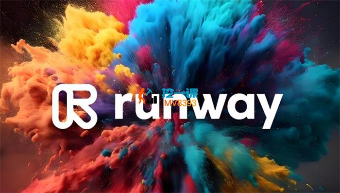 后期菌《Rumway创作剪辑教程》