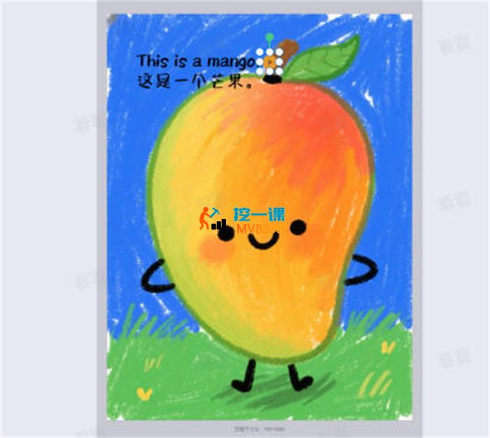 凯莉《儿童英语启蒙绘本教程》