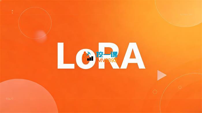 NONE《打造私人定制LORA模型》