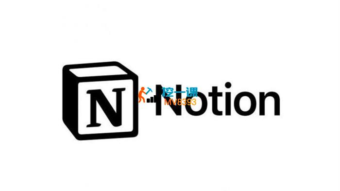 某博主《零基础也能轻松学懂Notion》