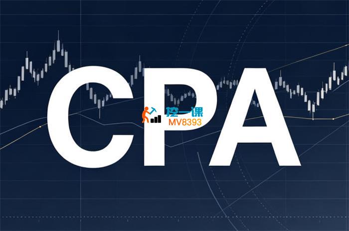 某博主《小红书CPA拉新推广项目教程》