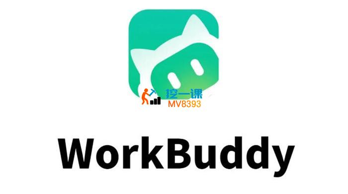 AI Spark《超级个体workbuddy智能体实战》_封面图.jpg AI Spark《超级个体workbuddy智能体实战》_封面图.jpg