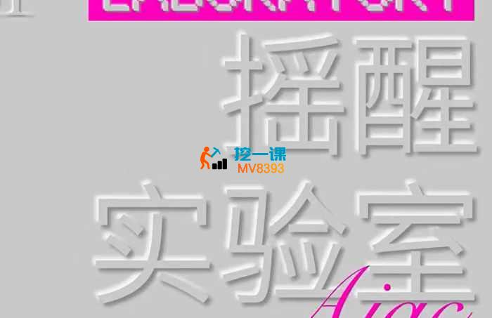 宫老师《设计师AI工作指南2.0》_封面图.jpg 宫老师《设计师AI工作指南2.0》_封面图.jpg