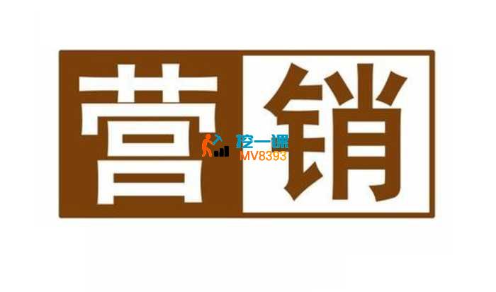 马为一《2026中小企业营销操盘必修课》_封面图.jpg 马为一《2026中小企业营销操盘必修课》_封面图.jpg